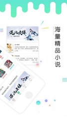 c7官网app